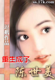 情宋