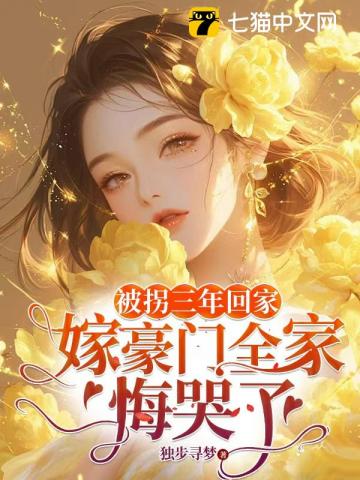 夜夜难哄